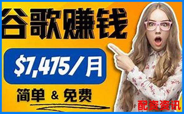 配资平台怎么赚钱APP下载官网入口在线注册免费试玩