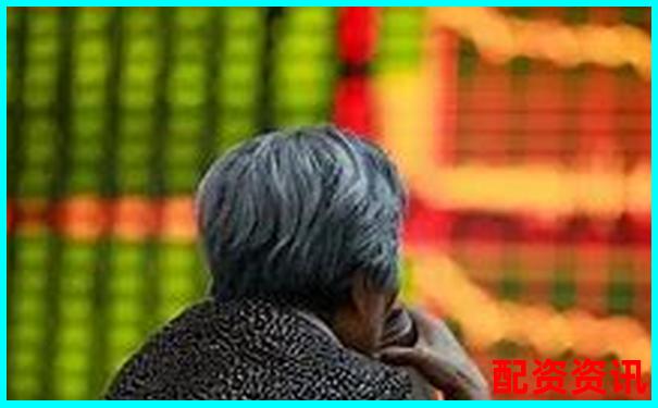 2025年股票配资合法性现状与风险解析
