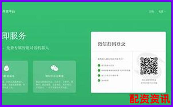 十大配资平台排行榜附微信客服咨询入口