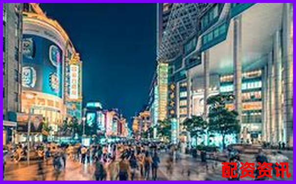 上海地区股票配资平台排行榜大解析